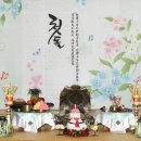 파스텔B 이미지