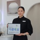 더스무스 - 구미시 | 더스무스
