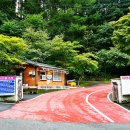 호명입구 이미지