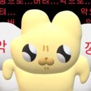 클로징스토어