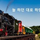 맨파워컴퍼니