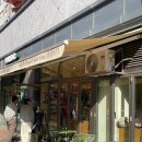 아이엠베이글 공덕점 이미지