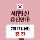 김미연아임산부인과의원 네이버블로그