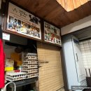 벌집식당 이미지