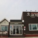 제주 중문맛집 두툼한 흑돼지 오르막가든 이미지