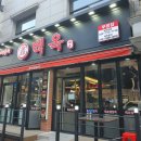 리폼디자인(야간) 이미지