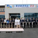 옥산보건지소 충청탑뉴스