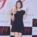 김예원 카카오 검색결과