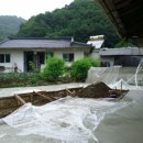 낙원농장 이미지