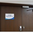 에이치디파트너스