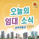 들말주유소 이미지