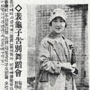 경성의원 네이버블로그