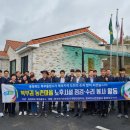 북부출장소 이미지