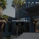 주식회사파르마