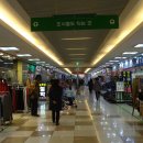 인교동오토바이골목 이미지