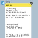 시가올 - 남양주시 고산로 196 | 시가올