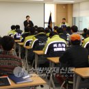 칠곡소방서(석적119안전센터) 이미지