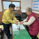 금동행정복지센터 이미지