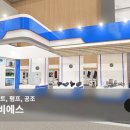 아이비에스