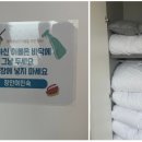 장안여인숙 이미지