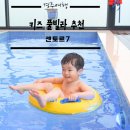 센토르7 이미지