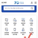 카젠화정점 이미지