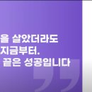 남경사 이미지
