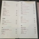 송쉐프(평택고덕점)