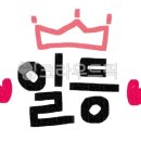 길메리유치원 이미지