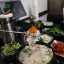 별미돼지국밥 이미지