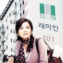 래미안건설 이미지