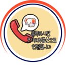 월천2길 이미지