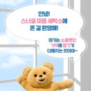 너나세탁소 네이버블로그