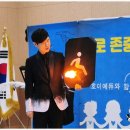 [후기] 오산 물빛나래유치원 친구들과 함께한 찾아가는 유아 장애이해교육! - 마술극 '똑똑, 마음의 문...