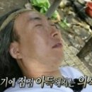 상상리허설