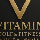 88헬스클럽 이미지