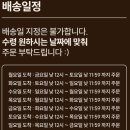 세븐일레븐 영통9단지점 | 수원 하얀풍차 곡반점 딸기단지 후기 - 망포역점, 동탄역점 비교