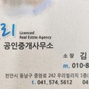 쌍용중 이미지