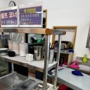 화목 | [김포 운양동 맛집] 운양동 칼국수 맛집 ‘화목칼국수’ 추천 후기
