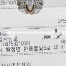 레메디한방병원 이미지