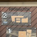 사러가약국 이미지