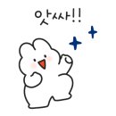 피자헛구리갈매점