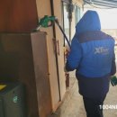 (유)동화주유소 이미지