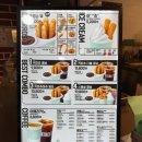 스트릿츄러스강남고투몰점