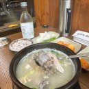 기절초풍왕순대 상도직영점 이미지