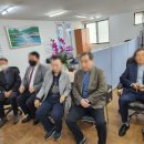 행정사사무소 정의 이미지