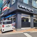 스시명품