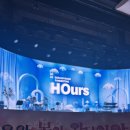 콘서트홀 | HOurs 손호영 팬미팅 연세대 백주년기념관 콘서트홀 후기