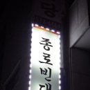 GS25가좌한신 이미지