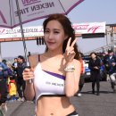 임민영 카카오 검색결과